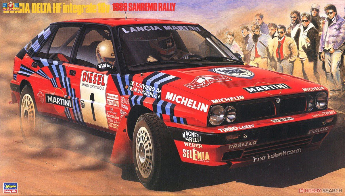 ȴ  25008 CR8 Delta HF Integrale 16V 1989 Sanremo Rally