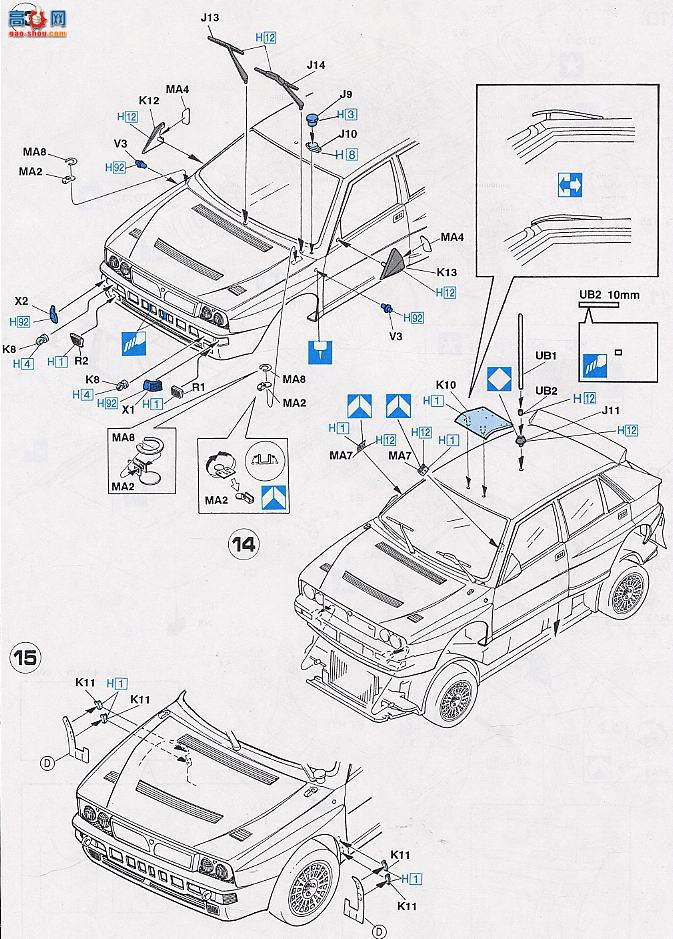 ȴ  25076 CR76 Repsol Lancia Super Delta 1993ŵ