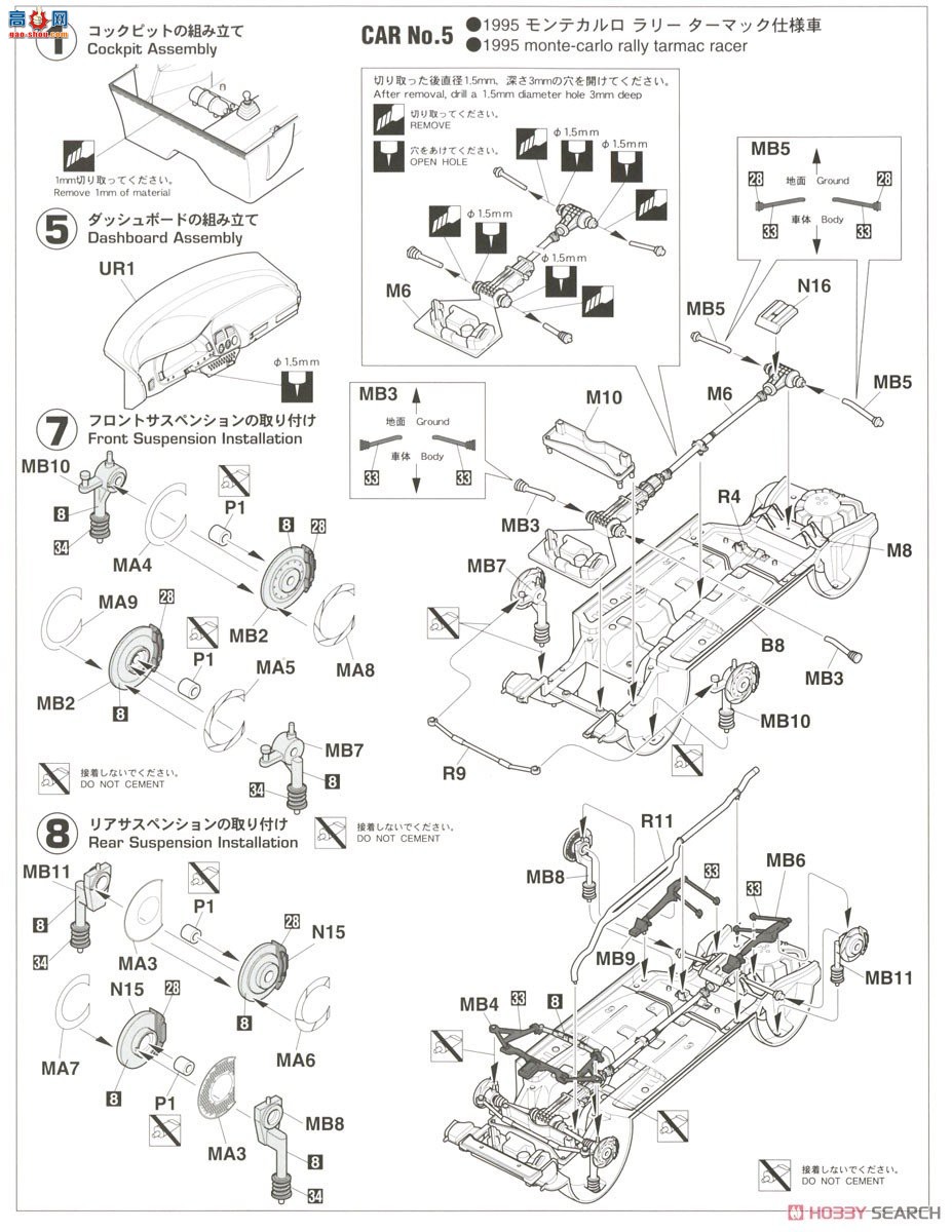 ȴ  CH51 ˹³ 1995 ؿھϸڡ