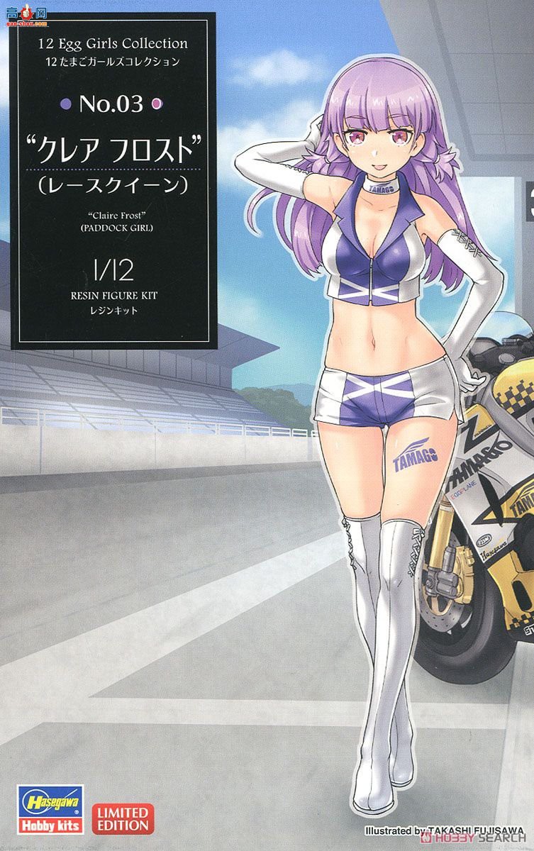长谷川 美女 SP417 12 少女系列03克莱尔·弗罗斯特（赛车皇后）