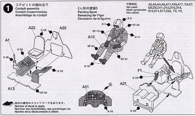 ﹬ ս 61505 ˹ A-1H Skyraider 