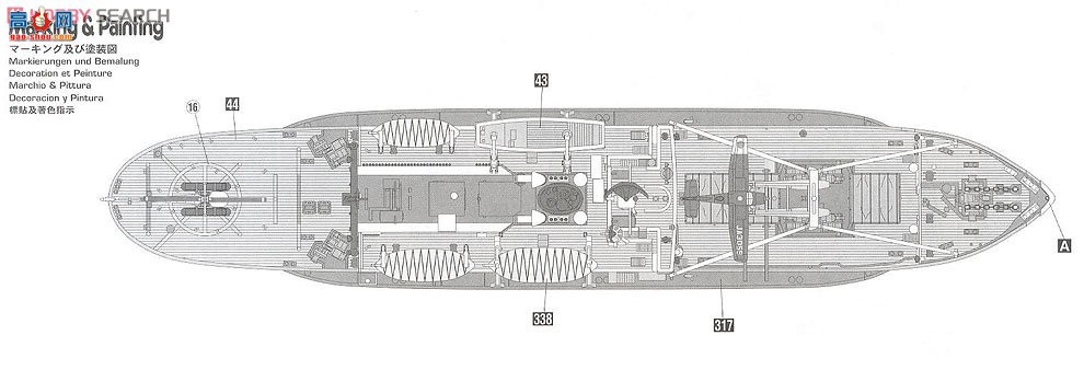 ȴ 촬 40080 TBS Ӿ硶ϼ½ϼڹ `һϼ`