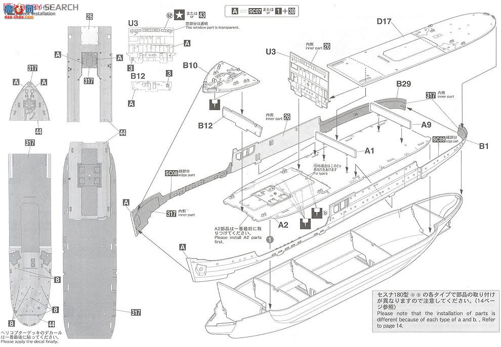 ȴ 촬 40080 TBS Ӿ硶ϼ½ϼڹ `һϼ`