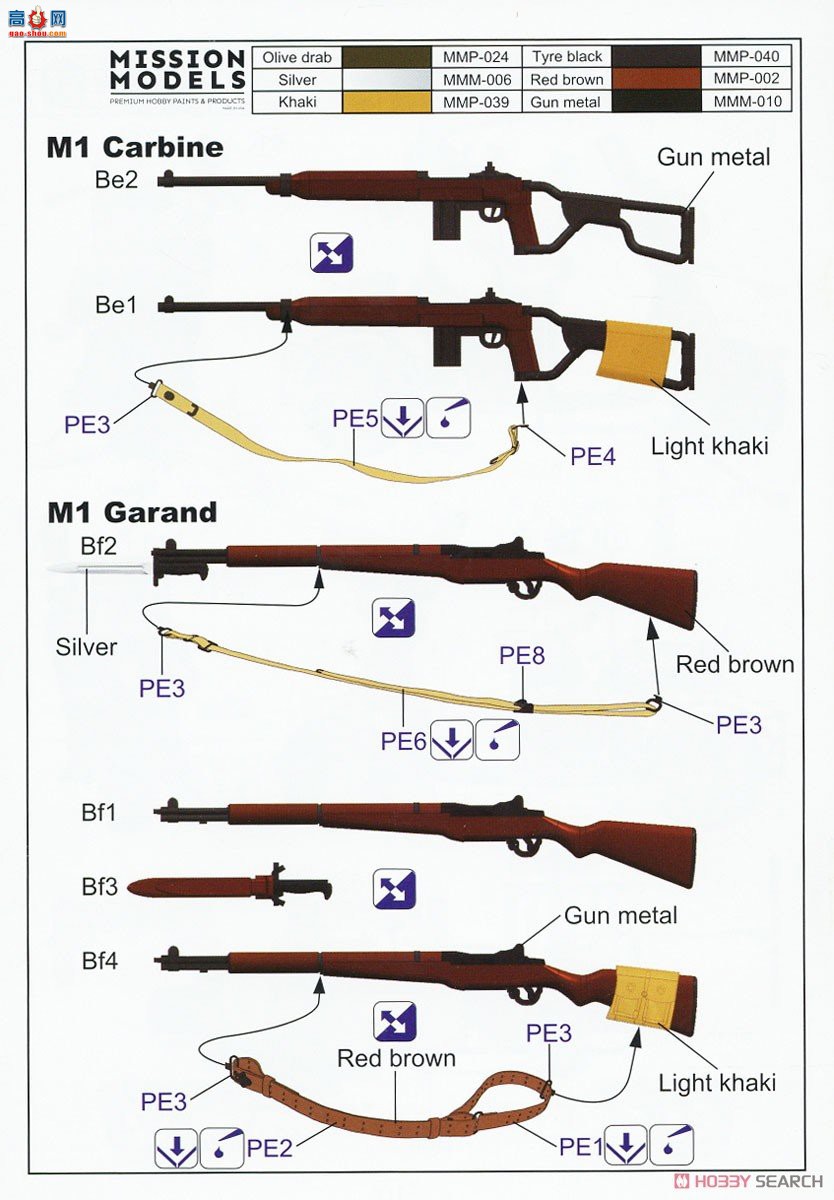 ڻ  35GM0041 սɡʲɡԼM3A4 Mod.1943ʵƳ...