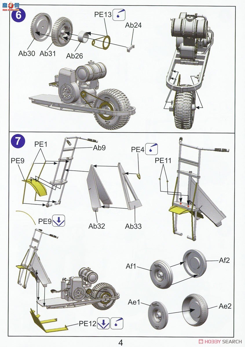 ڻ  35GM0041 սɡʲɡԼM3A4 Mod.1943ʵƳ...