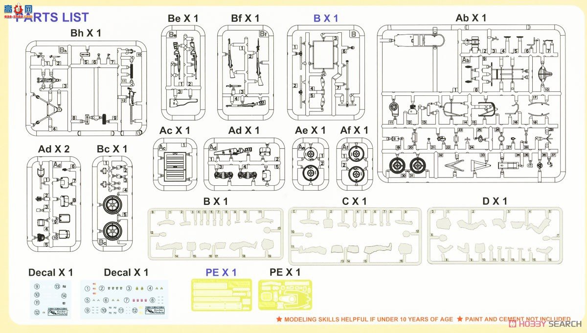 ڻ  35GM0041 սɡʲɡԼM3A4 Mod.1943ʵƳ...