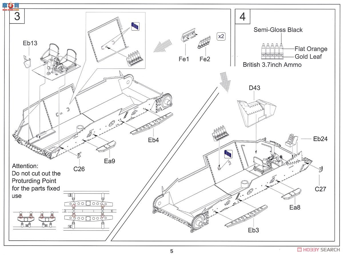 ڻ ̹ 35GM0001 Ѳս Mk.IIA CS(A10 Mk.IA CS)