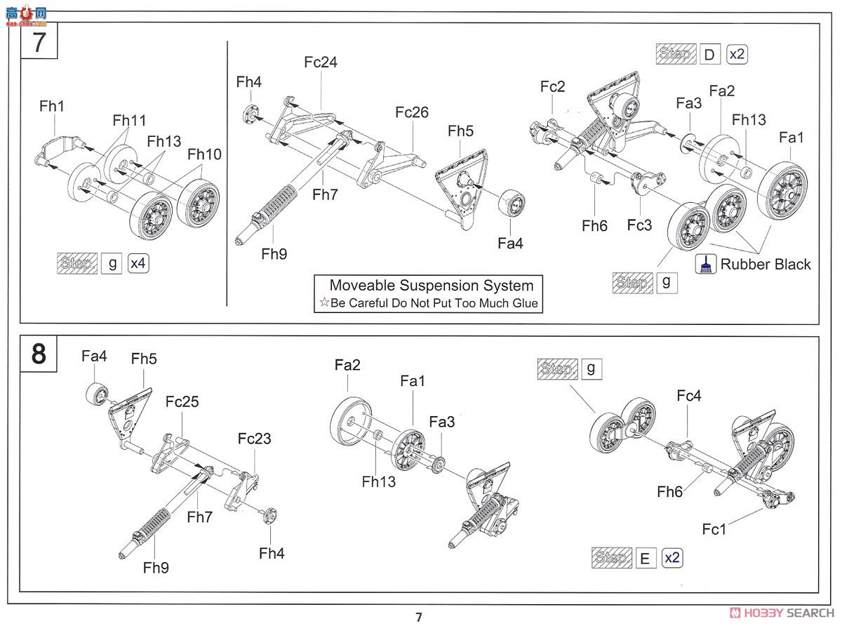 ڻ ̹ 35GM0001 Ѳս Mk.IIA CS(A10 Mk.IA CS)