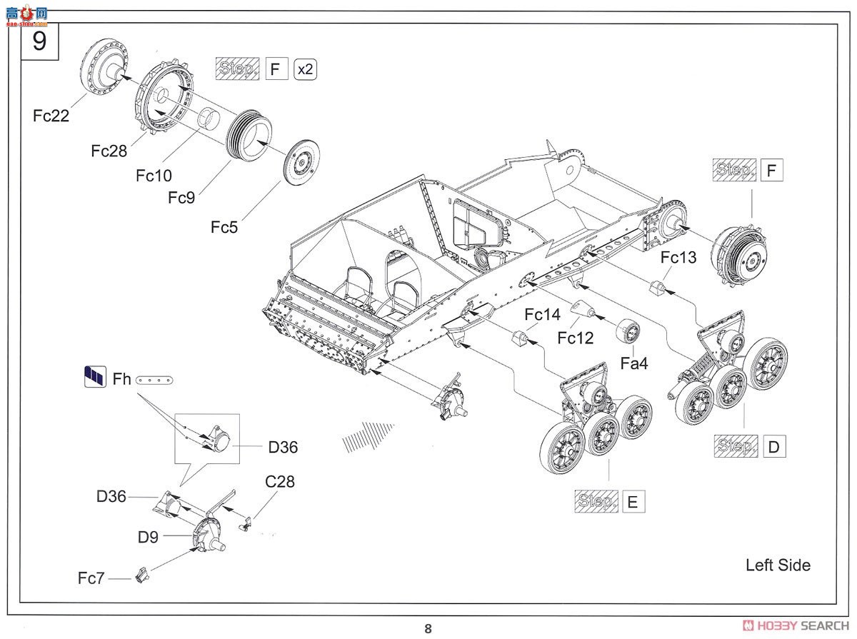 ڻ ̹ 35GM0001 Ѳս Mk.IIA CS(A10 Mk.IA CS)