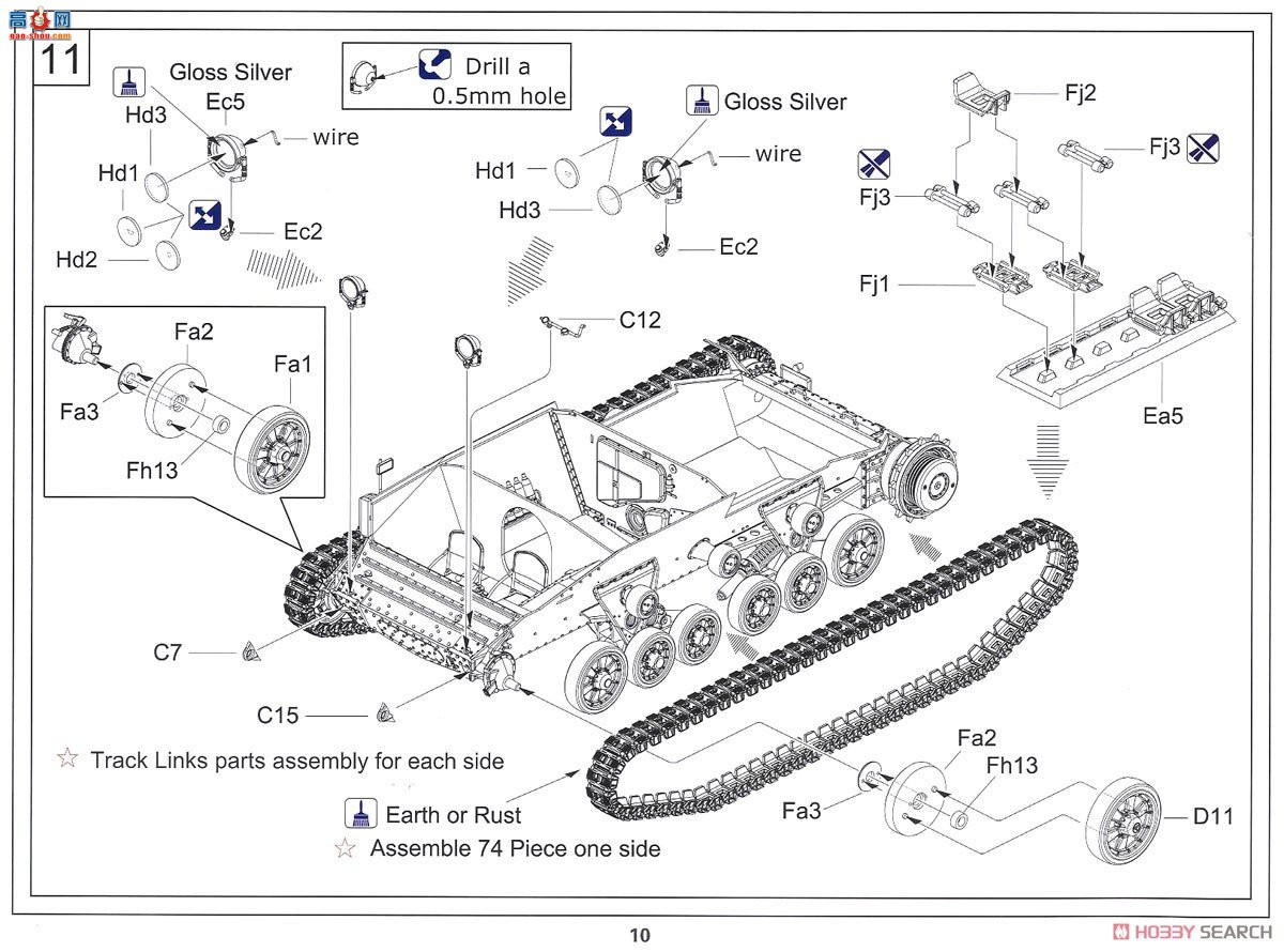 ڻ ̹ 35GM0001 Ѳս Mk.IIA CS(A10 Mk.IA CS)