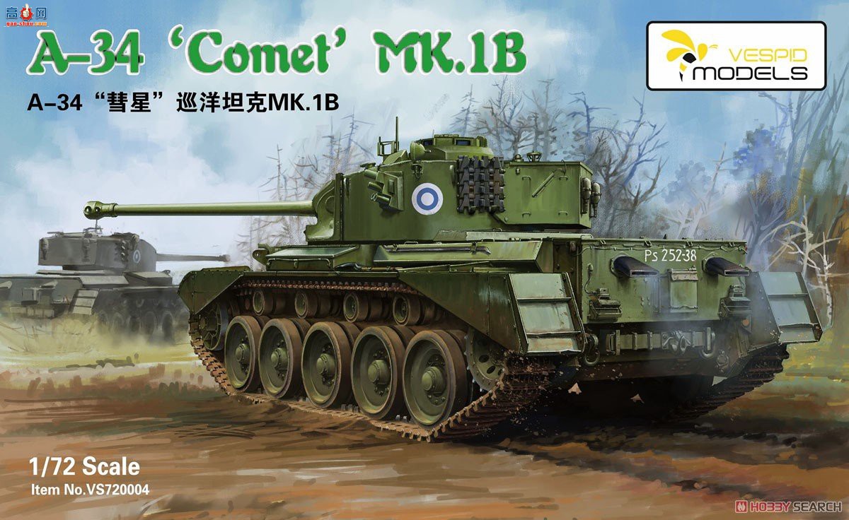 Ʒ ̹ VPM720004 Ӣ½A-34 Ѳ̹ Mk.IB