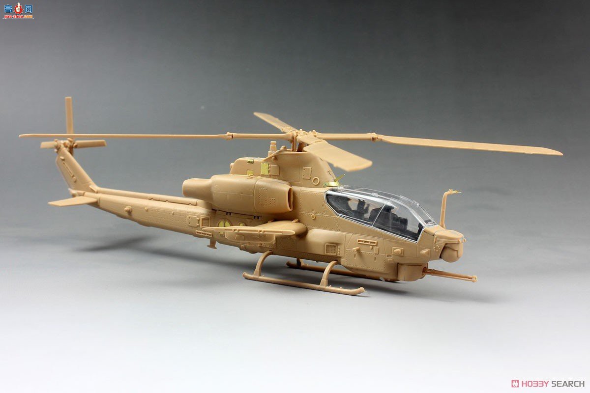 ģ ֱ DM720012 AH-1Z߹ֱ