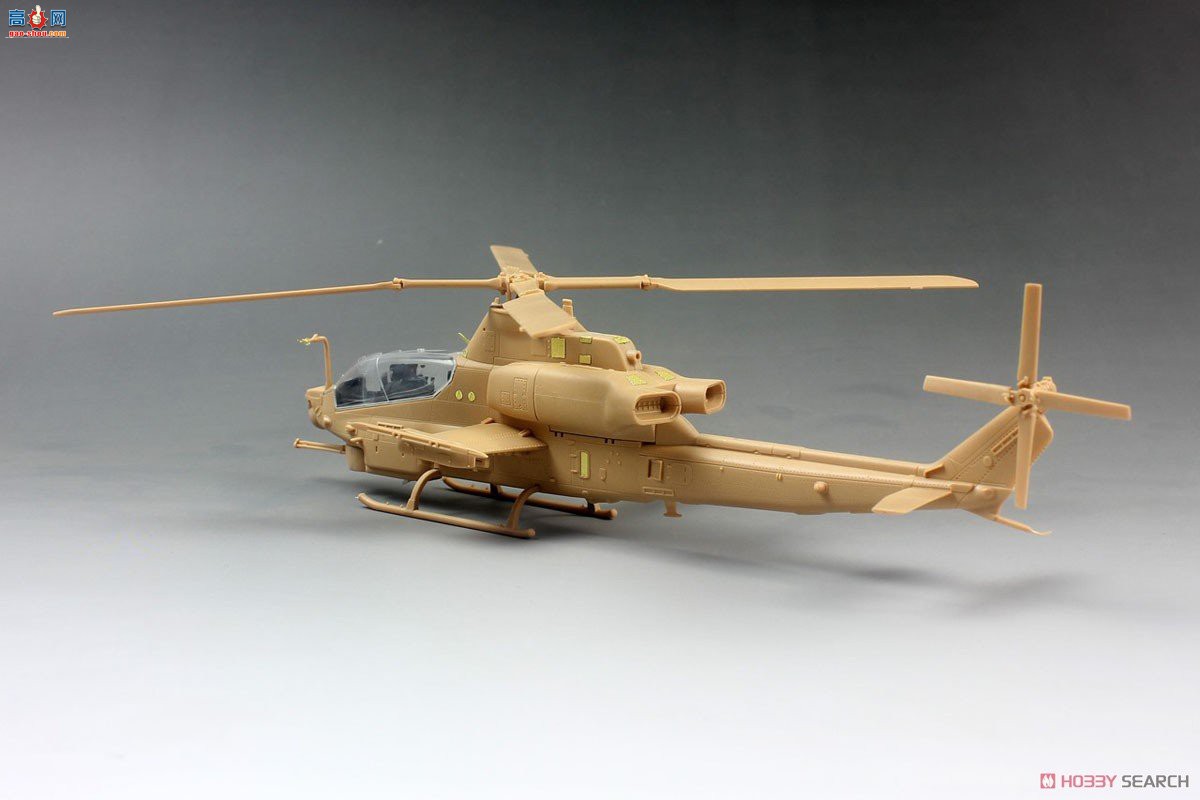 ģ ֱ DM720012 AH-1Z߹ֱ