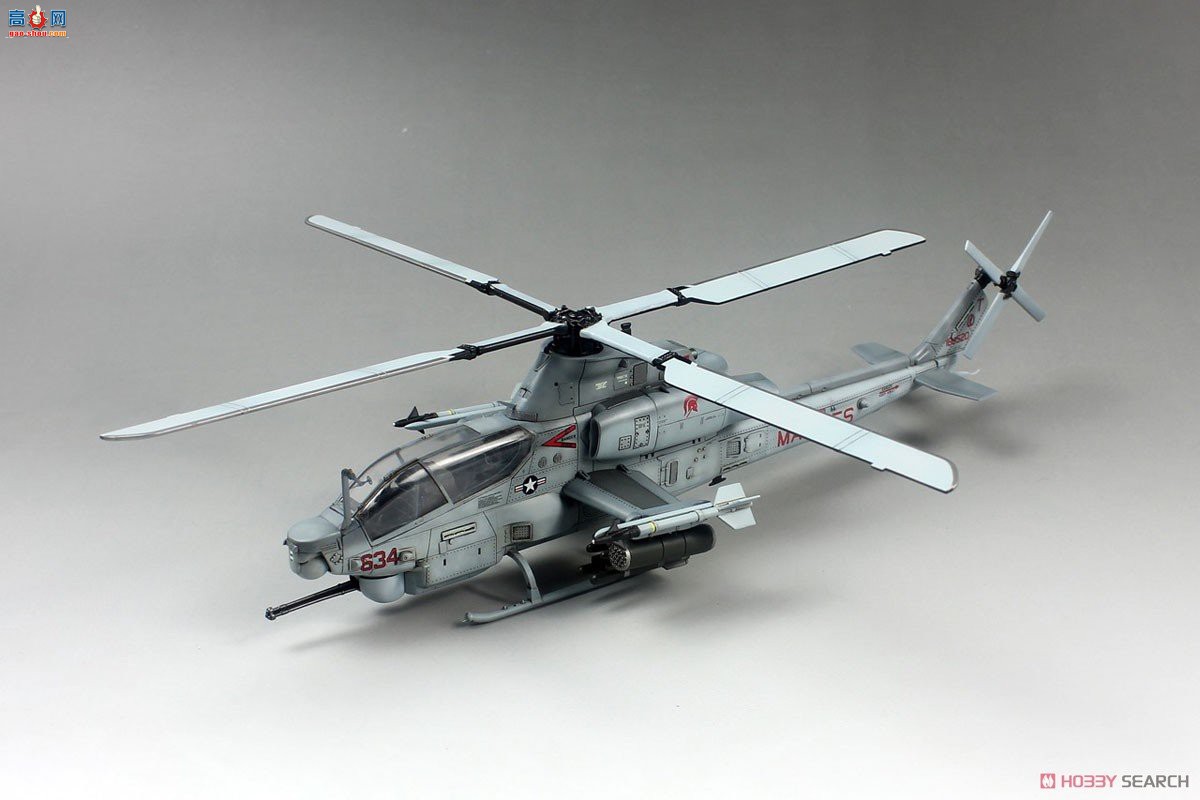 ģ ֱ DM720012 AH-1Z߹ֱ