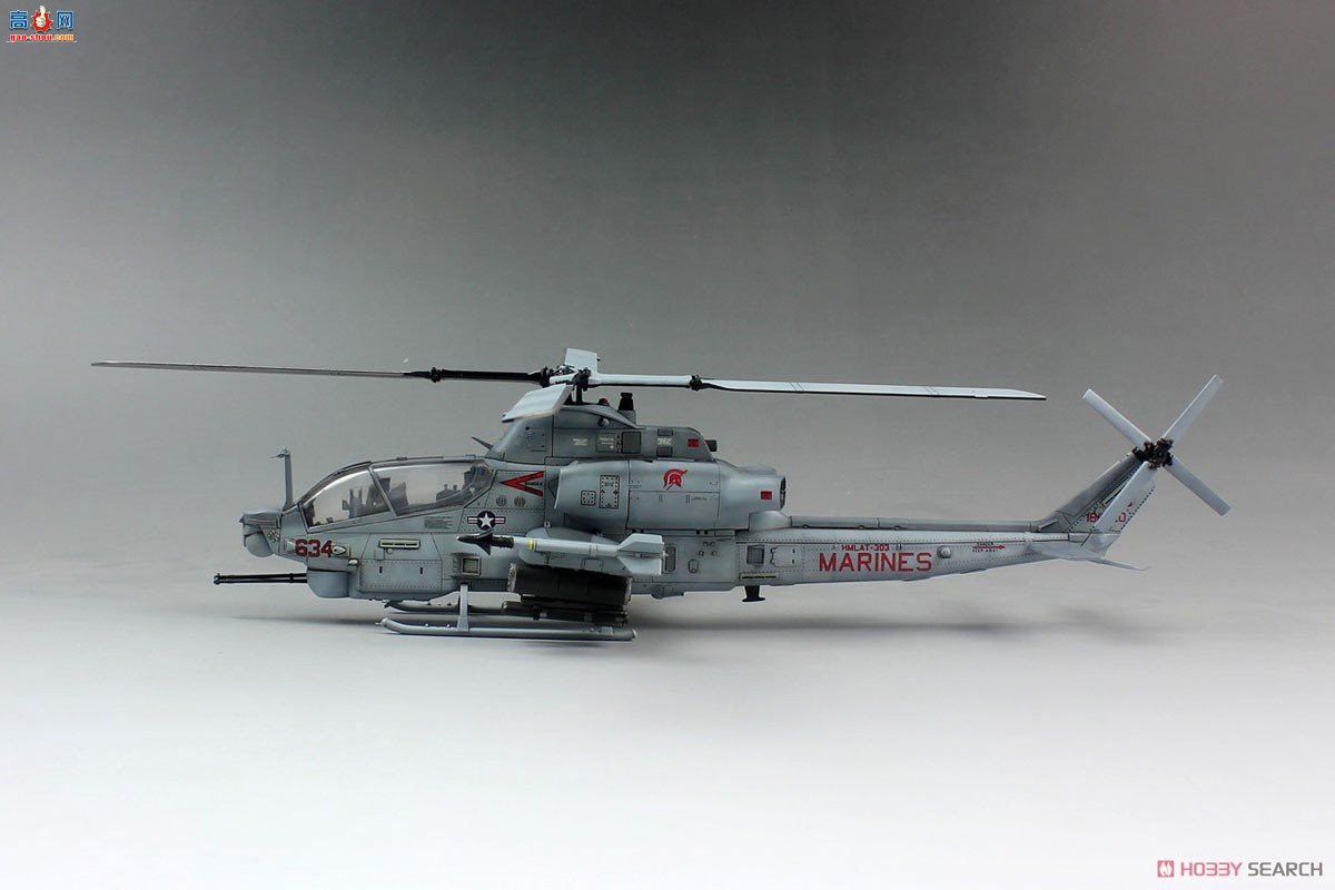 ģ ֱ DM720012 AH-1Z߹ֱ