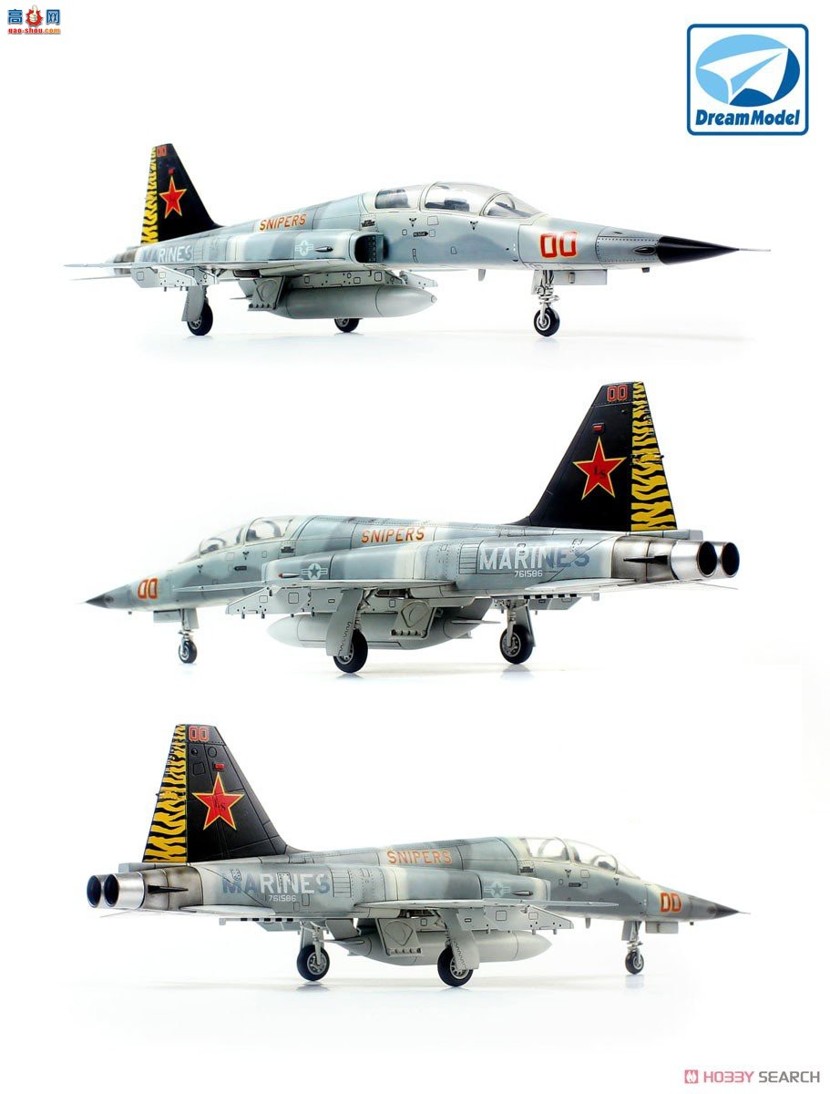 ģ ս DM720014 F-5F