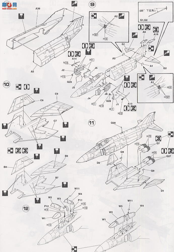 ȴ ս 00071 RF-4BӰ