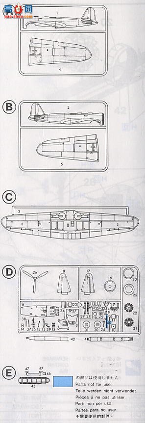 ȴ ս 00137 01137 A7 е B5N2 ʽ3Žع