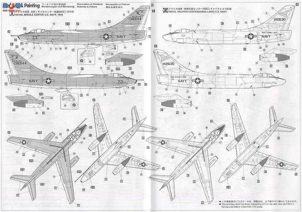 ȴ ս 00155 KA-3B ʿ