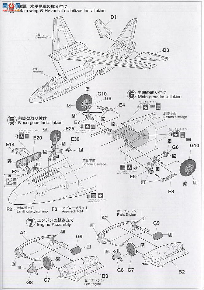 ȴ ս 00155 KA-3B ʿ