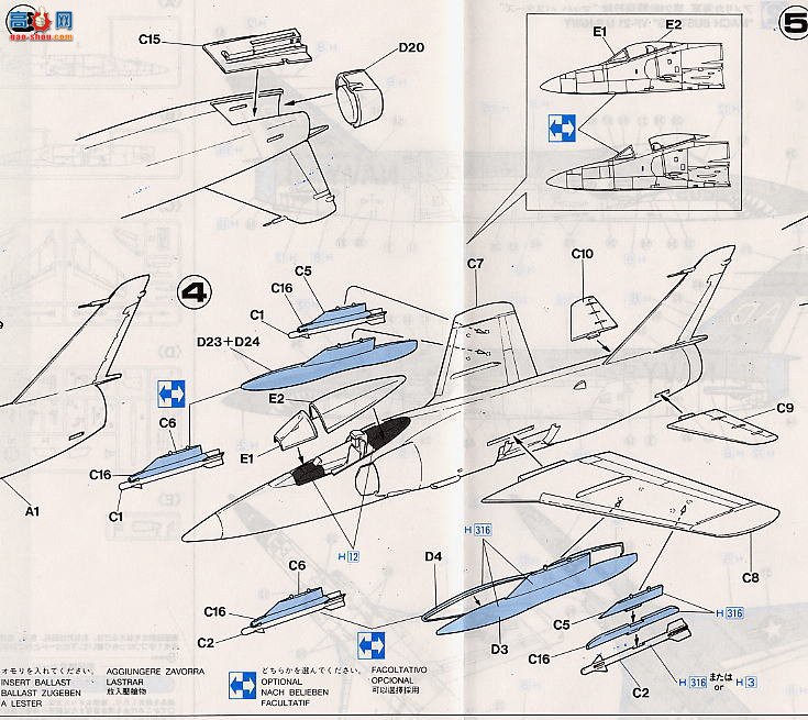 ȴ ս 00170 F11F-1 ģ͡ʹ