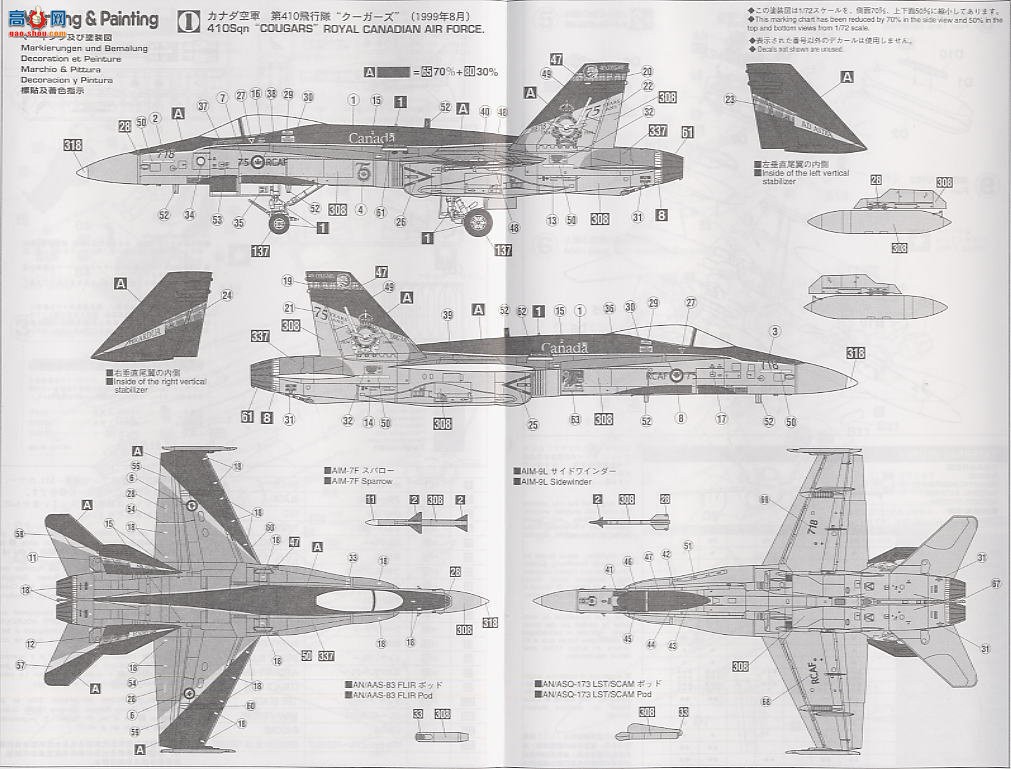 ȴ ս 00189 CF-188AƷ䡰75