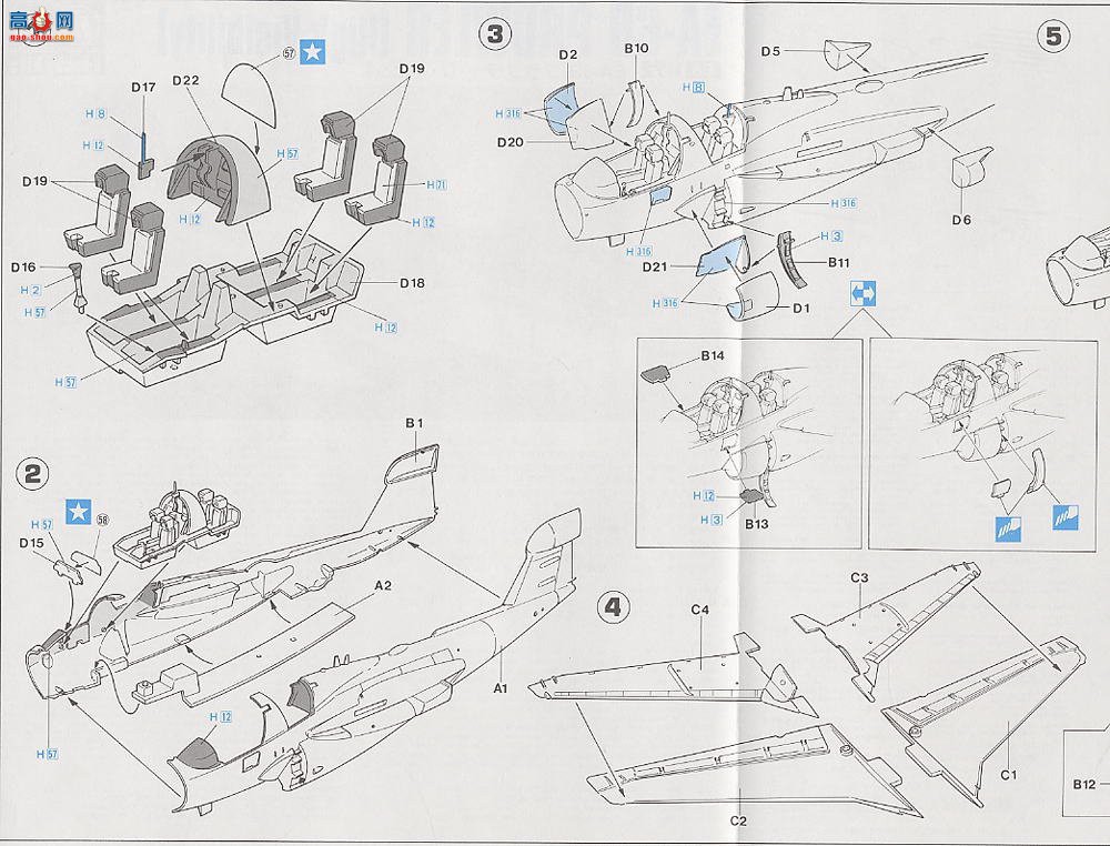 ȴ ս 00191 EA-6B ǻ VAQ-140 