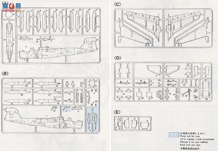 ȴ ս 00191 EA-6B ǻ VAQ-140 