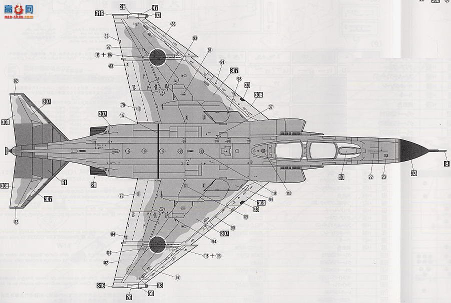 ȴ ս 00193 F-4EJ ĳӰս 2001 ޶