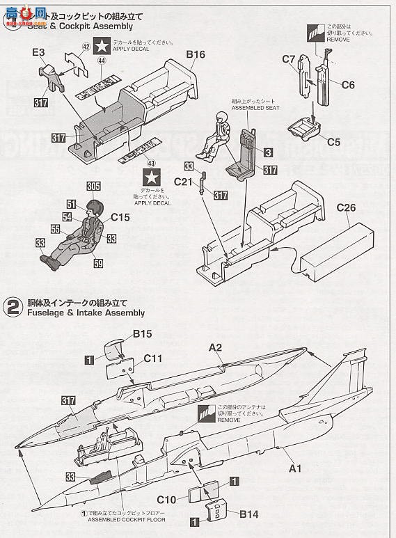 ȴ ս 00257  F-13жǡ