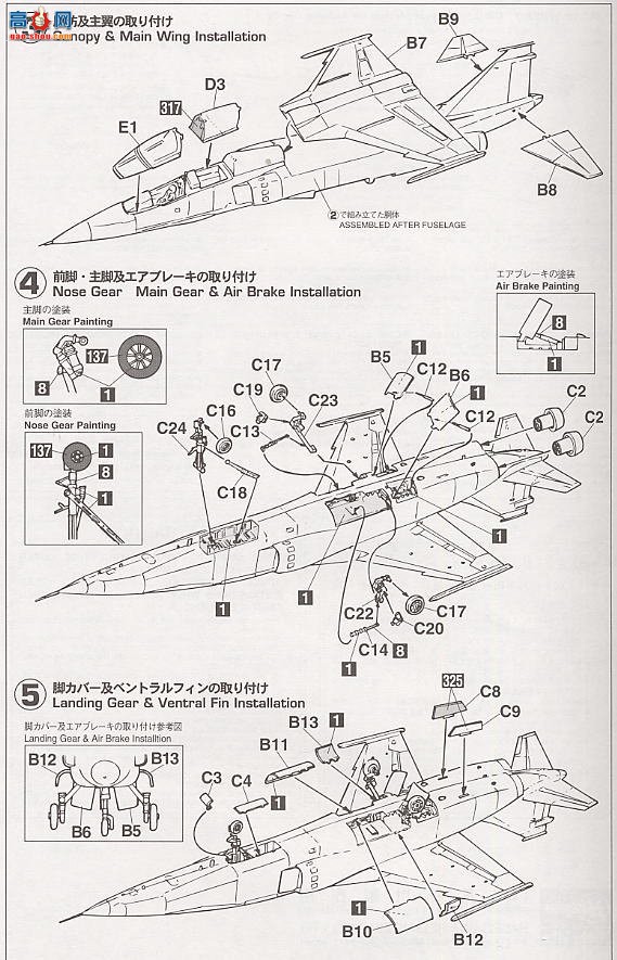 ȴ ս 00257  F-13жǡ