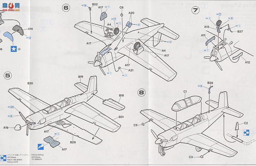 ȴ ս 00259 ʿ T-3 ر2001