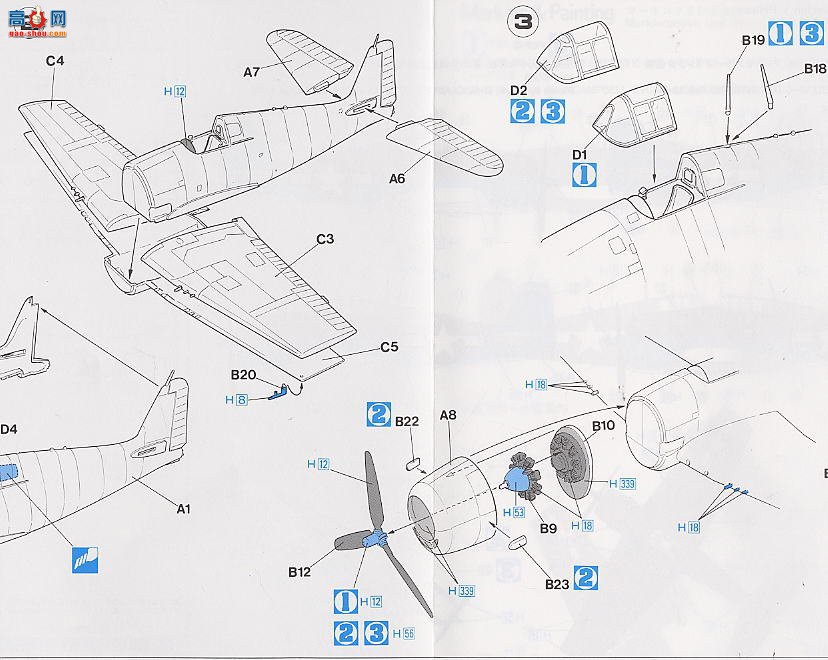 ȴ ս 00262 è Mk.I ʼҺ