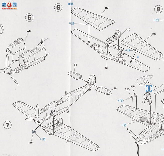 ȴ ս 00263 ÷ʩ Bf109E-4 άˡ