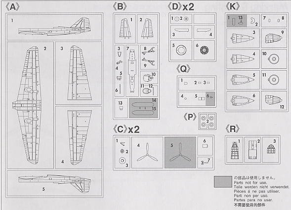 ȴ  00266 Ki-46IIͺձ