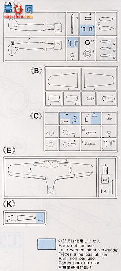 ȴ ս 00268 ֶ Fw190A-6