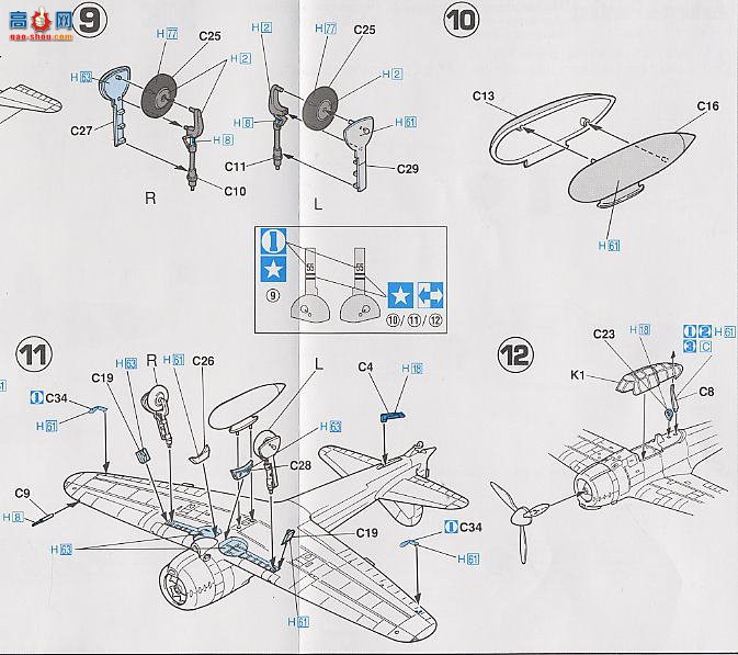 ȴ ս 00271  A6M2ʽս11/21͡ʿ