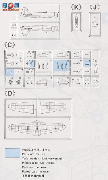 ȴ ս 00271  A6M2ʽս11/21͡ʿ