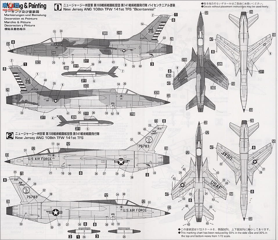 ȴ ս 00280 F-105B 조 ANG