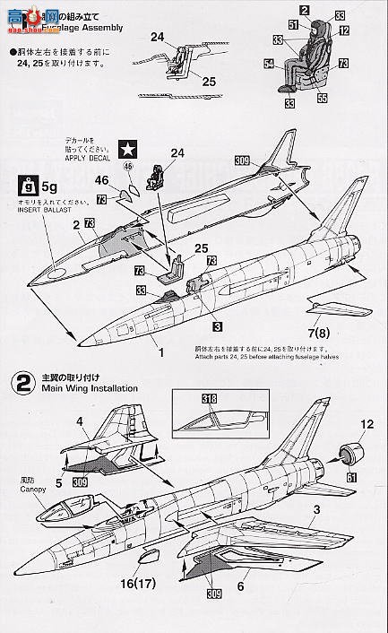 ȴ ս 00280 F-105B 조 ANG