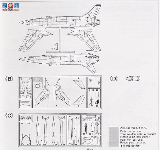 ȴ ս 00280 F-105B 조 ANG