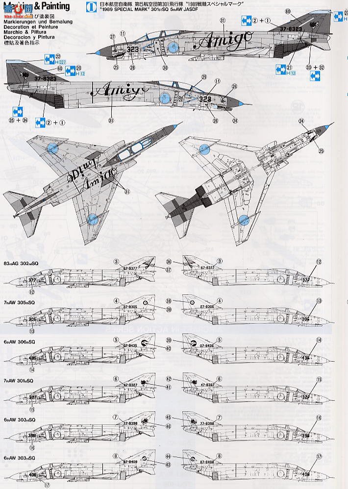 ȴ ս 00294 YF-4E Ӱ2 » AFB