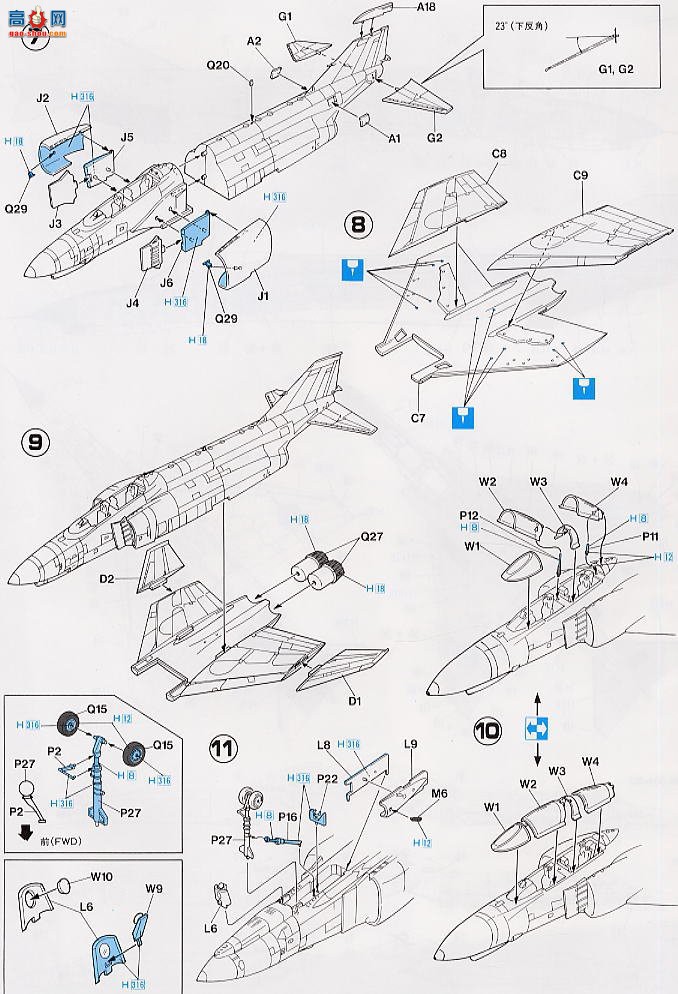 ȴ ս 00294 YF-4E Ӱ2 » AFB