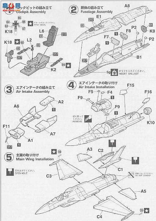 ȴ ս 00351  F-2Aжӡ