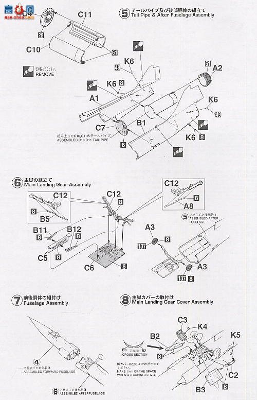 ȴ ս 00354 F-104JǼսսؼ