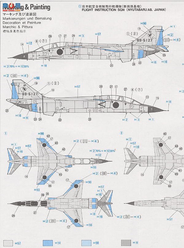 ȴ ս 00359 T-2սսѵ