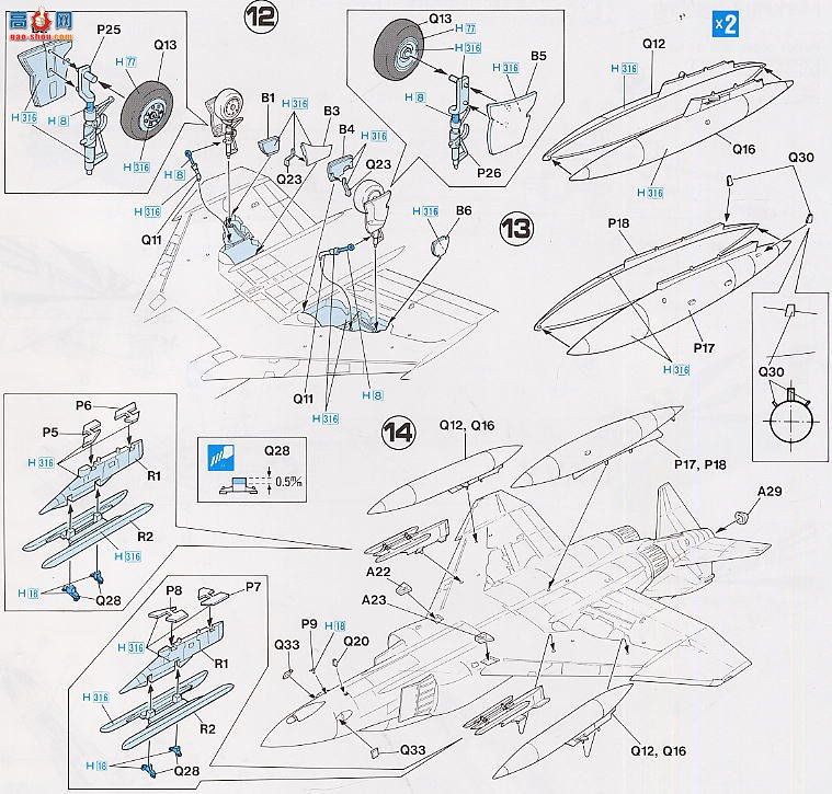 ȴ ս 00365 F-4B/N Ӱ2 ` VF-111`  