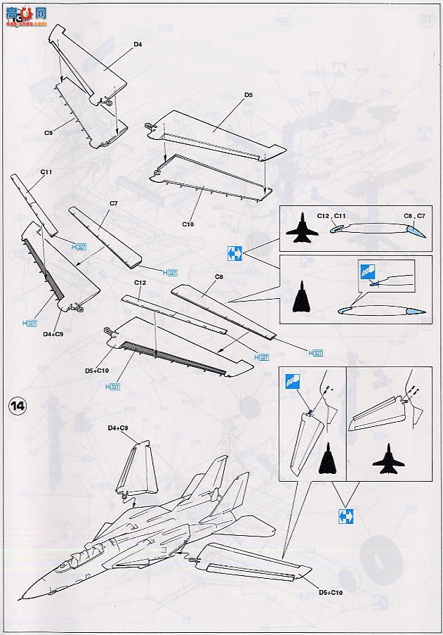 ȴ ս 00382 F-14B ķè VF-103 ޽һη