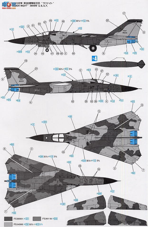 ȴ ս 00396 F-111G Ĵǻʼҿվ