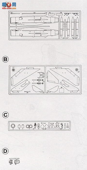 ȴ ս 00245 01245 B15  F Mk.6